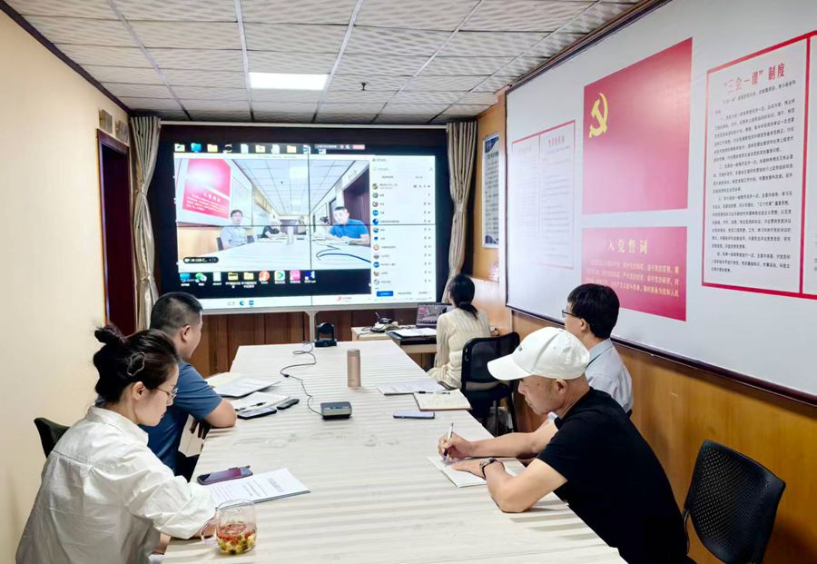 江西省道路运输协会线上理事会顺利召开 江西省道路运输协会线上理事会顺利召开