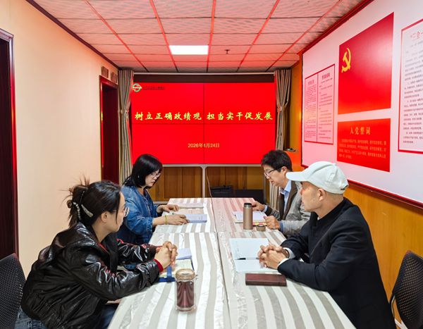 正在上传...
