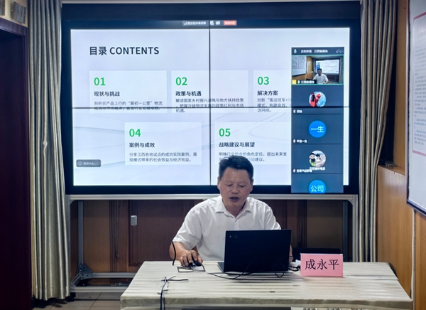 正在上传...